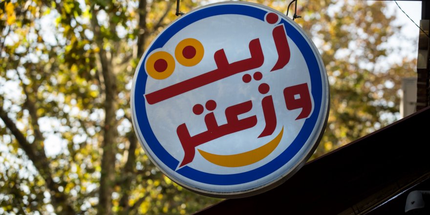 VALİLİK UYARMIŞTI... İSTANBUL'DA HALA BİRÇOK TABELA ARAPÇA