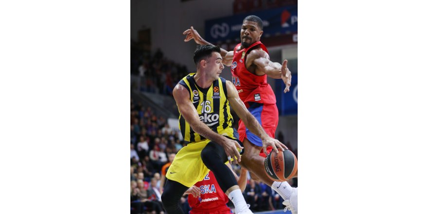 FENERBAHÇE BEKO, DEPLASMANDA KAYIP