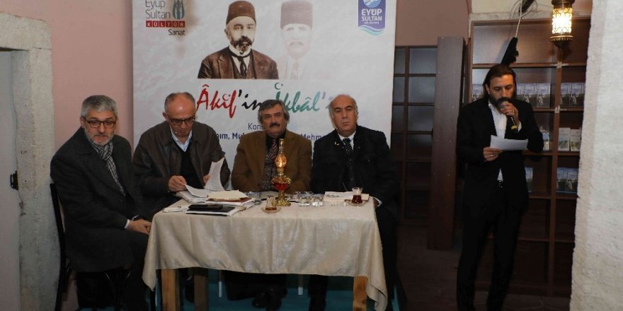 Mehmet Akif Ersoy, Eyüpsultan’da Anıldı