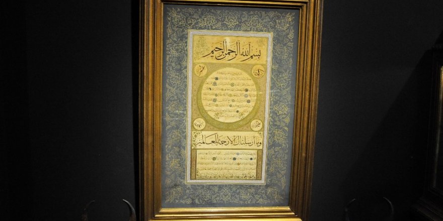 ‘Hilye-i Şerife’ 275 Bin Tl İle Açık Artırmaya Çıkıyor