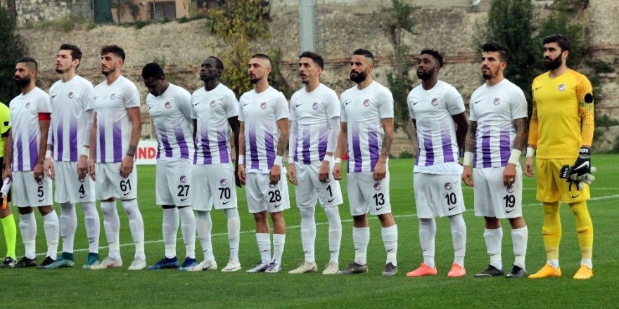 Tff 1. Lig: Fatih Karagümrük: 0 - Keçiörengücü: 2