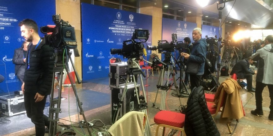 Türkakım Projesi Açılış Törenine Basın Mensuplarından Yoğun İlgi