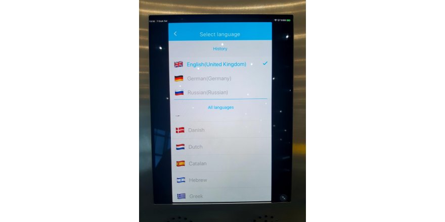 İSTANBUL HAVALİMANI'NDA YOLCULARA 36 DİLDE  'ANLIK ÇEVİRİ' HİZMETİ