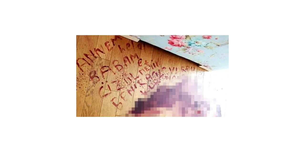 Kanıyla Kendini Vuranı Yazmıştı, Şüphelisi Yakalandı