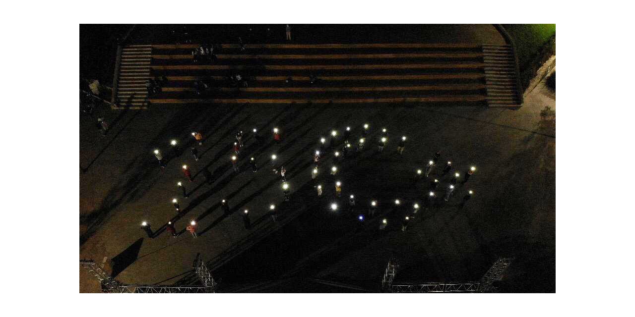 Pendik’te Gençlerin 15 Temmuz Işıklı Görseli Havadan Görüntülendi