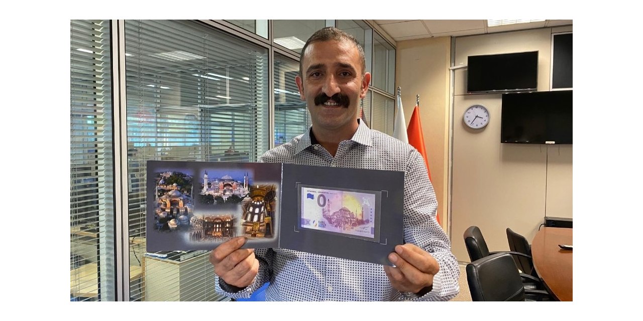 Ayasofya, Hatıra Amaçlı Euro’da
