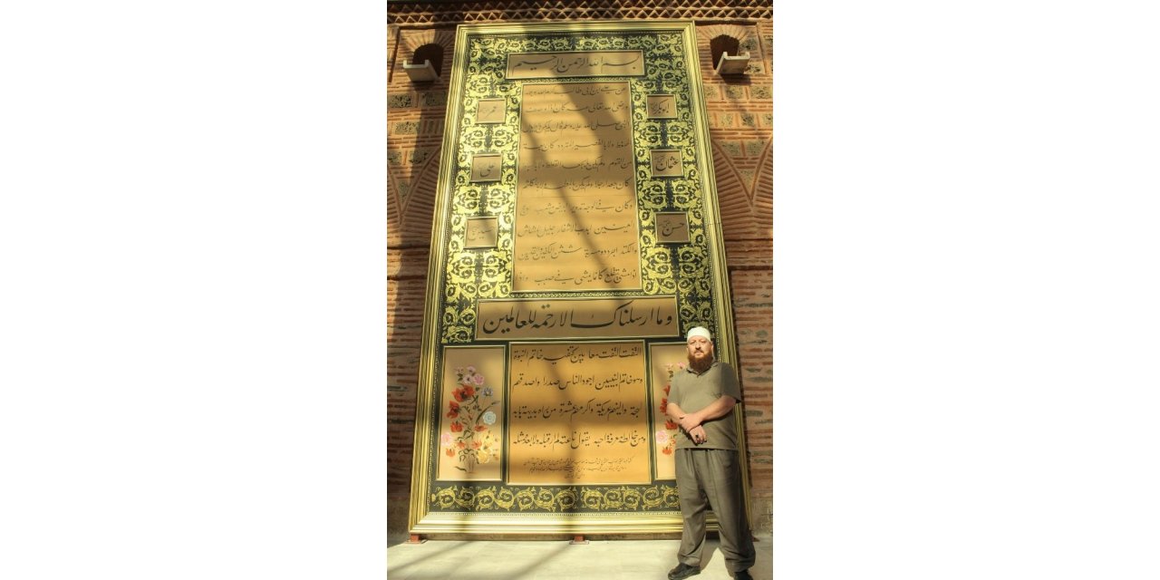 Dünyanın En Büyük Hilye-i Şerifi Ayasofya’ya Yakışır