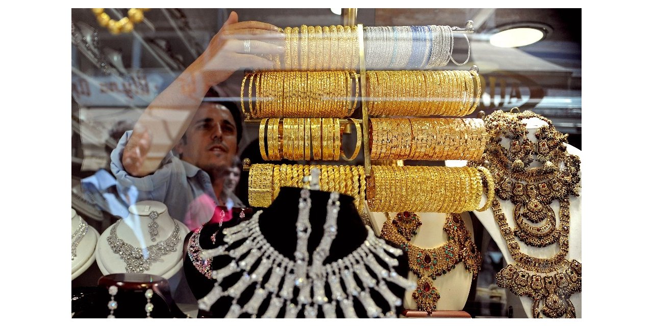 Altın Fiyatları Düşüşünü Sürdürüyor