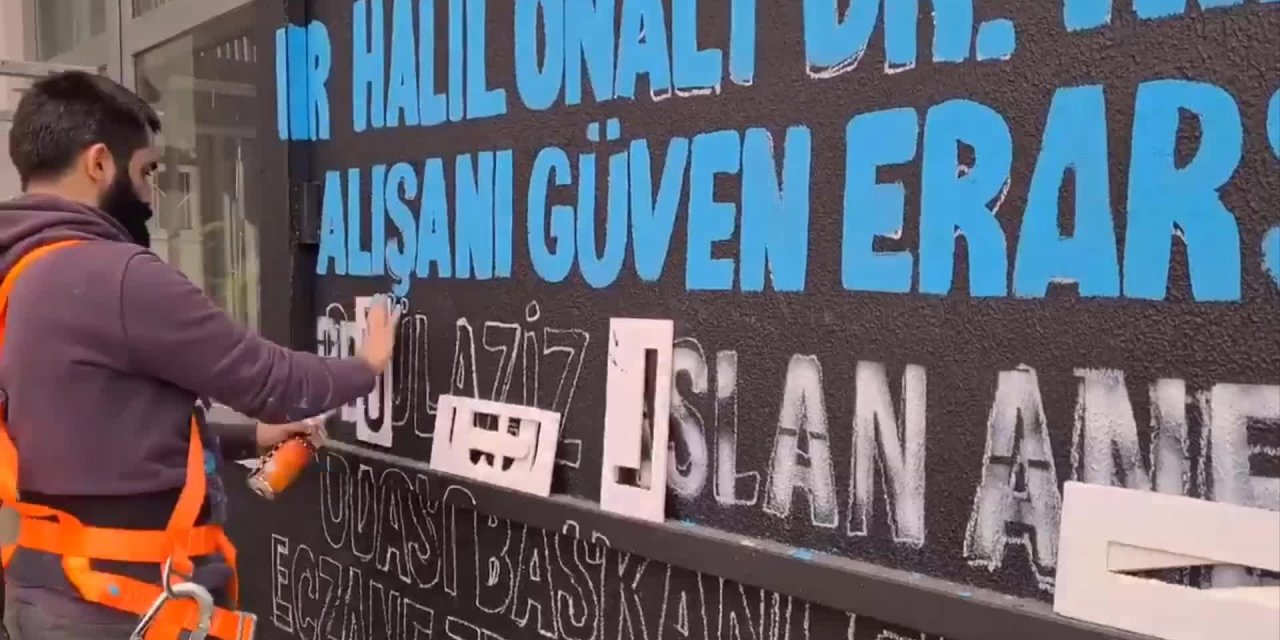 İZMİR BÜYÜKŞEHİR'DEN TIP BAYRAMINA ÖZEL "ANIT DUVAR"