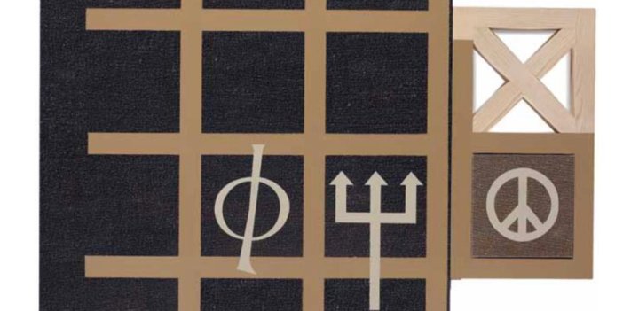 95 ESERDEN OLUŞAN DEV SERGİ AKM’DE