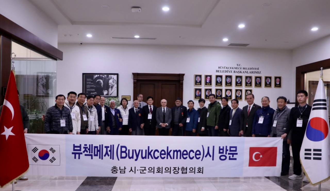 Kore Savaşı’nın hatıraları Büyükçekmece Kore Evi’nde yaşatılacak