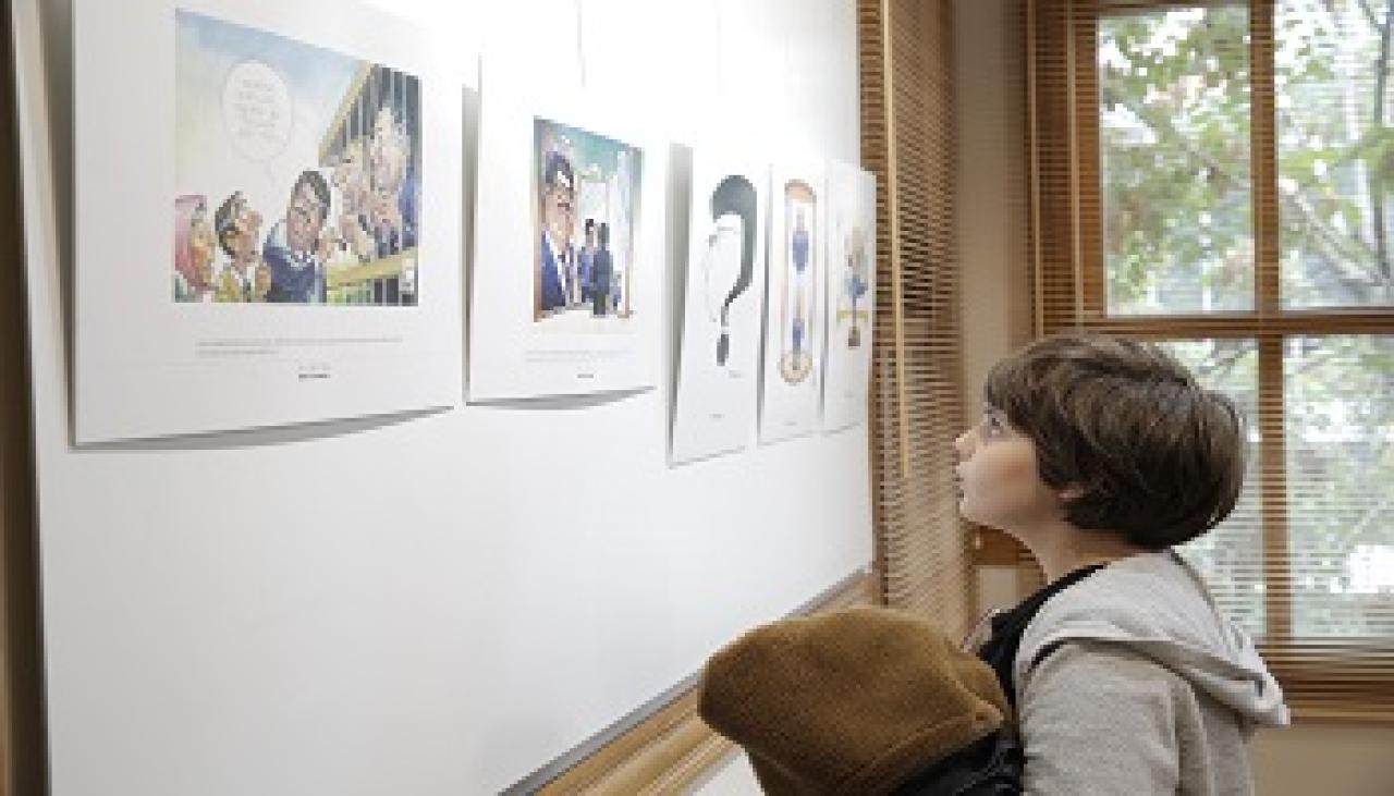 Türkiye’nin İlk Ve En Kapsamlı Çocuk Dergileri Sergisi Kadıköy’de