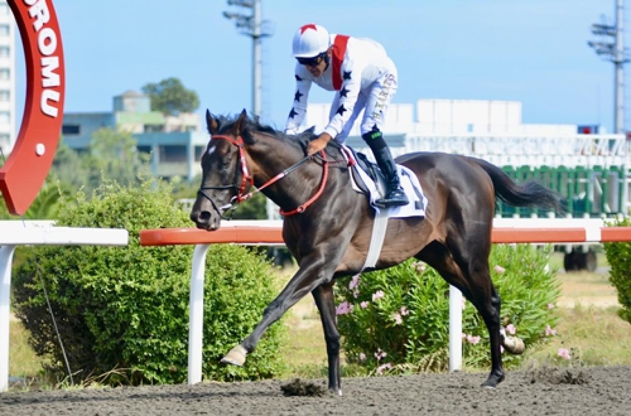 Yavuz Sultan Selim Koşusu’nda Aegean Finale zafere ulaştı