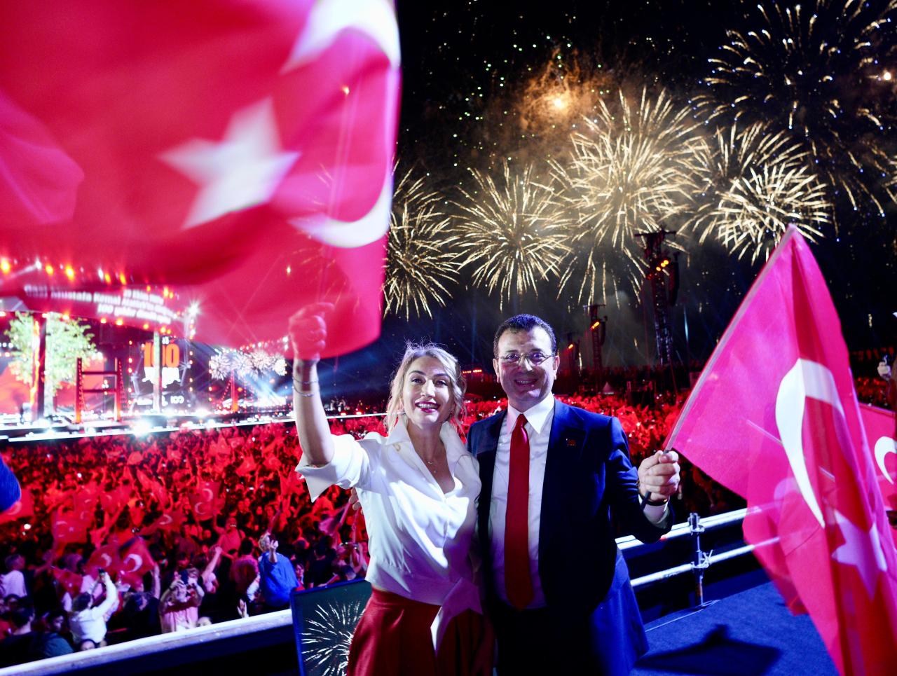 CUMHURİYET’İN 100. YILINA MUHTEŞEM KUTLAMA