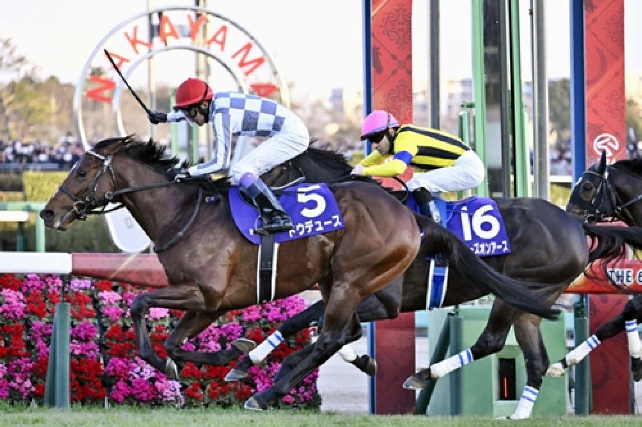68. Arima Kinen’de zafer Equinox’un oldu