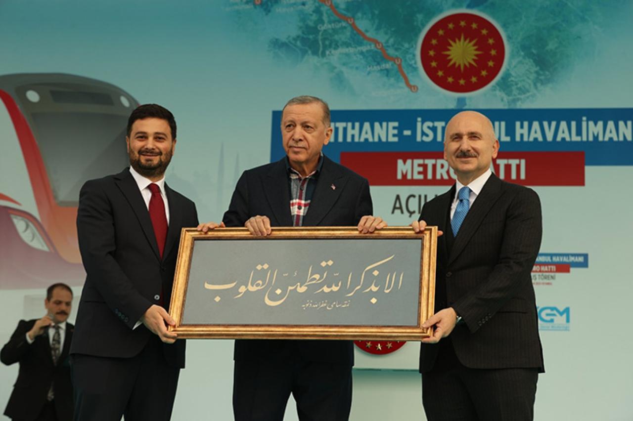 BAŞKAN ÖZTEKİN: ''CUMHURİYET'İN 100. YILINDA KAĞITHANE'YE 100 ESER KAZANDIRDIK''