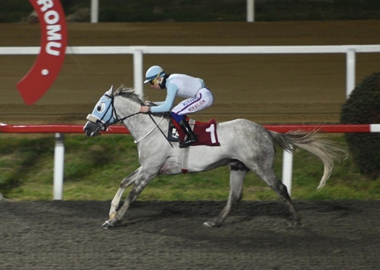Kenan Atan Koşusu’nu Eraykan kazandı