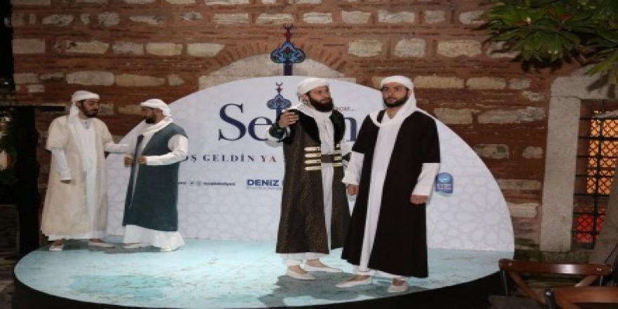 Tembihname'de Sa'd bin Muaz anlatıldı