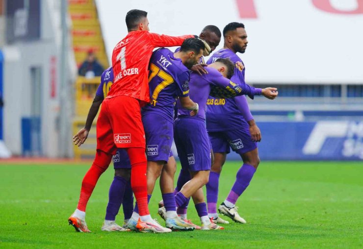 TRENDYOL SÜPER LİG: EYÜPSPOR: 1 - KAYSERİSPOR: 1 (MAÇ SONUCU)