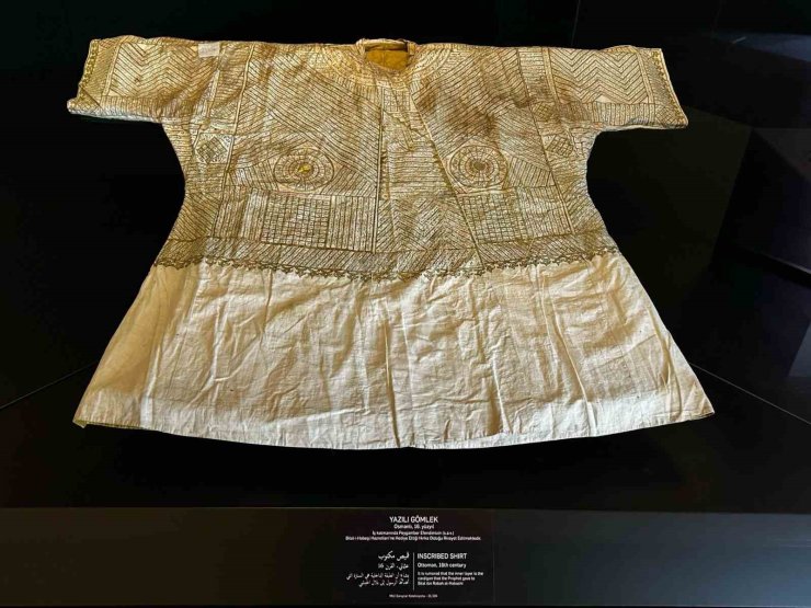 TOPKAPI SARAYI’NIN MUKADDES EMANETLER DAİRESİ RAMAZAN’A HAZIRLANIYOR