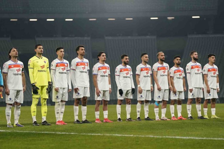 ZİRAAT TÜRKİYE KUPASI: FATİH KARAGÜMRÜK: 0 - İSKENDERUNSPOR: 2 (İLK YARI)