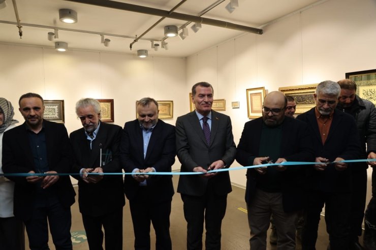 ZEYTİNBURNU’NDA "EMANET" GALERİ KALEM GÜZELİ HAT KOLEKSİYONU SEÇKİ SERGİSİ AÇILDI