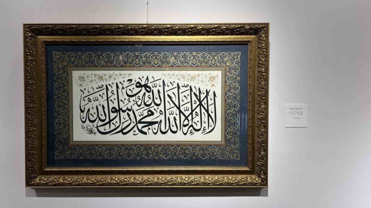 ZEYTİNBURNU’NDA "EMANET" GALERİ KALEM GÜZELİ HAT KOLEKSİYONU SEÇKİ SERGİSİ AÇILDI