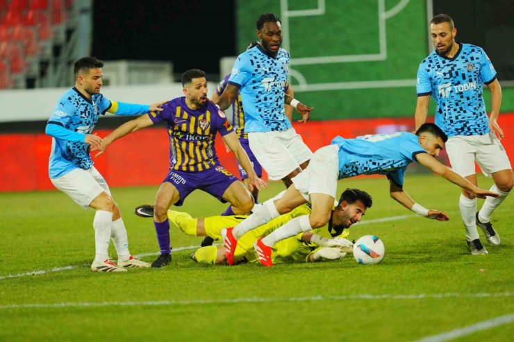 ZİRAAT TÜRKİYE KUPASI: EYÜPSPOR: 0 - BAŞAKŞEHİR: 0 (İLK YARI)