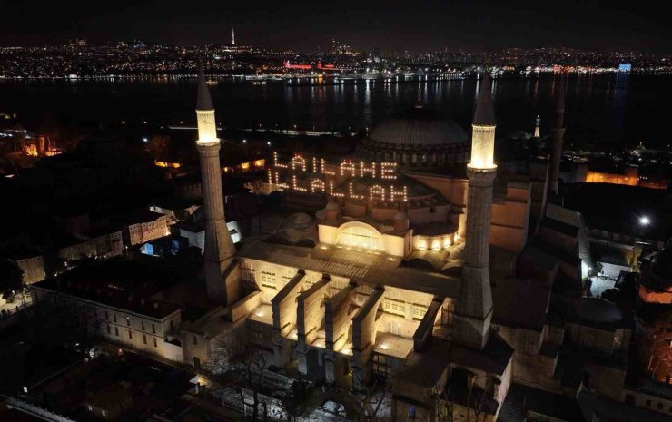 FATİH BELEDİYESİ RAMAZAN AYI HAZIRLIKLARINI TAMAMLADI