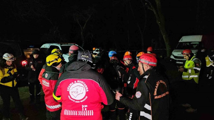 KAYIP ECE GÜREL’İN EŞİ KONUŞTU: "İŞ YERİNDE SORUNLARI VARDI"