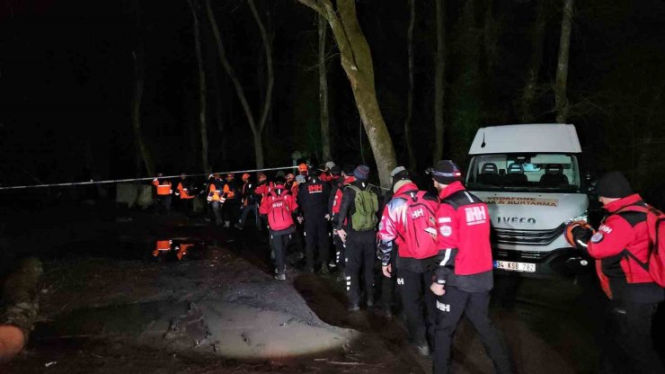 KAYIP ECE GÜREL’İN EŞİ KONUŞTU: "İŞ YERİNDE SORUNLARI VARDI"