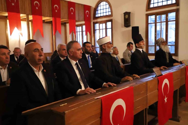 İSTİKLAL MARŞI’NIN 104’ÜNCÜ YIL DÖNÜMÜNDE ÖZEL MECLİS TOPLANTISI