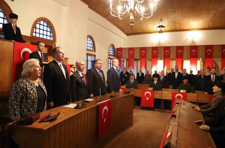 İSTİKLAL MARŞI’NIN 104’ÜNCÜ YIL DÖNÜMÜNDE ÖZEL MECLİS TOPLANTISI