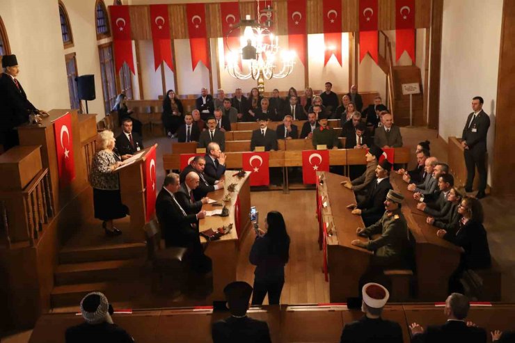 İSTİKLAL MARŞI’NIN 104’ÜNCÜ YIL DÖNÜMÜNDE ÖZEL MECLİS TOPLANTISI