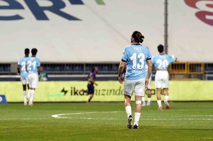 TRENDYOL SÜPER LİG: EYÜPSPOR: 1 - BAŞAKŞEHİR: 1 (İLK YARI)