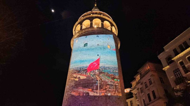 EMNİYET TEŞKİLATI’NIN 180. YILI BEYOĞLU’NDA KUTLANDI