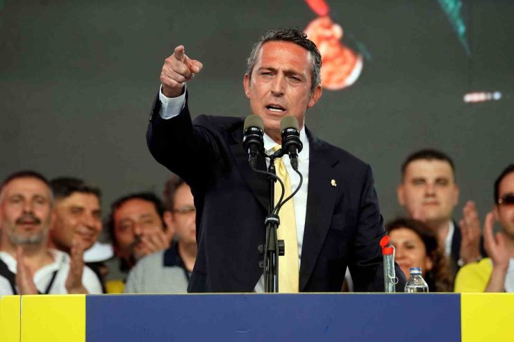 FENERBAHÇE OLAĞANÜSTÜ GENEL KURULA GİDİYOR!