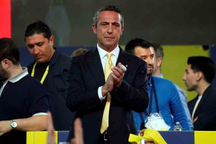 FENERBAHÇE OLAĞANÜSTÜ GENEL KURULA GİDİYOR!