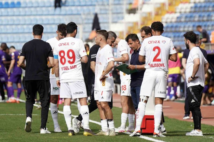 TRENDYOL SÜPER LİG: EYÜPSPOR: 2 - ANTALYASPOR: 0 (İLK YARI)