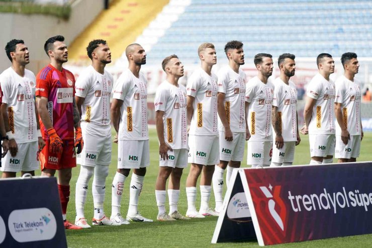 TRENDYOL SÜPER LİG: EYÜPSPOR: 0 - ANTALYASPOR: 0 (MAÇ DEVAM EDİYOR)